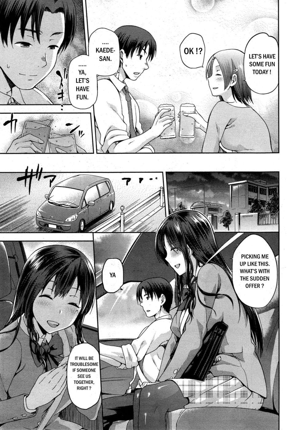 Hentai Manga Comic-Yamitsuki Kouhen-Read-9